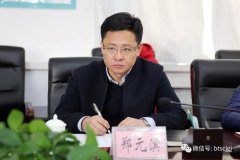 澳门威尼斯人网站要结合“深挖自身、学习典型”的方式进行